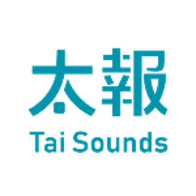 Taisound
